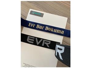 JACQUARD RUBBER LABELS